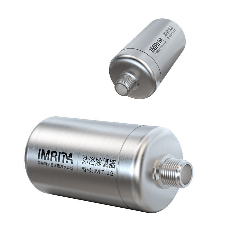 EMC 60Hz de Filter van de Hard Waterdouche, de Hoofdfilter van de Badkamerskdf Douche